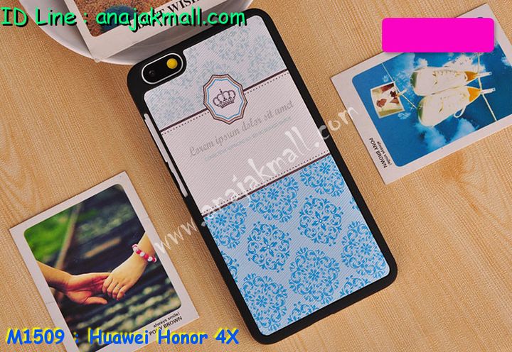 เคส Huawei honor 4x,เคสหนัง Huawei honor 4x,เคสไดอารี่ Huawei alek 4g plus,เคสพิมพ์ลาย Huawei honor 4x,เคสฝาพับ Huawei honor alek 4g plus,เคสหนังประดับ Huawei honor 4x,เคสแข็งประดับ Huawei alek 4g plus,เคสสกรีนลาย Huawei honor 4x,เคสยางใส Huawei honor alek 4g plus,เคสโชว์เบอร์หัวเหว่ย honor 4x,เคสอลูมิเนียม Huawei honor alek 4g plus,เคสซิลิโคน Huawei honor 4x,เคสยางฝาพับหั่วเว่ย honor alek 4g plus,เคสประดับ Huawei honor 4x,เคสปั้มเปอร์ Huawei alek 4g plus,เคสตกแต่งเพชร Huawei alek 4g plus honor 4x